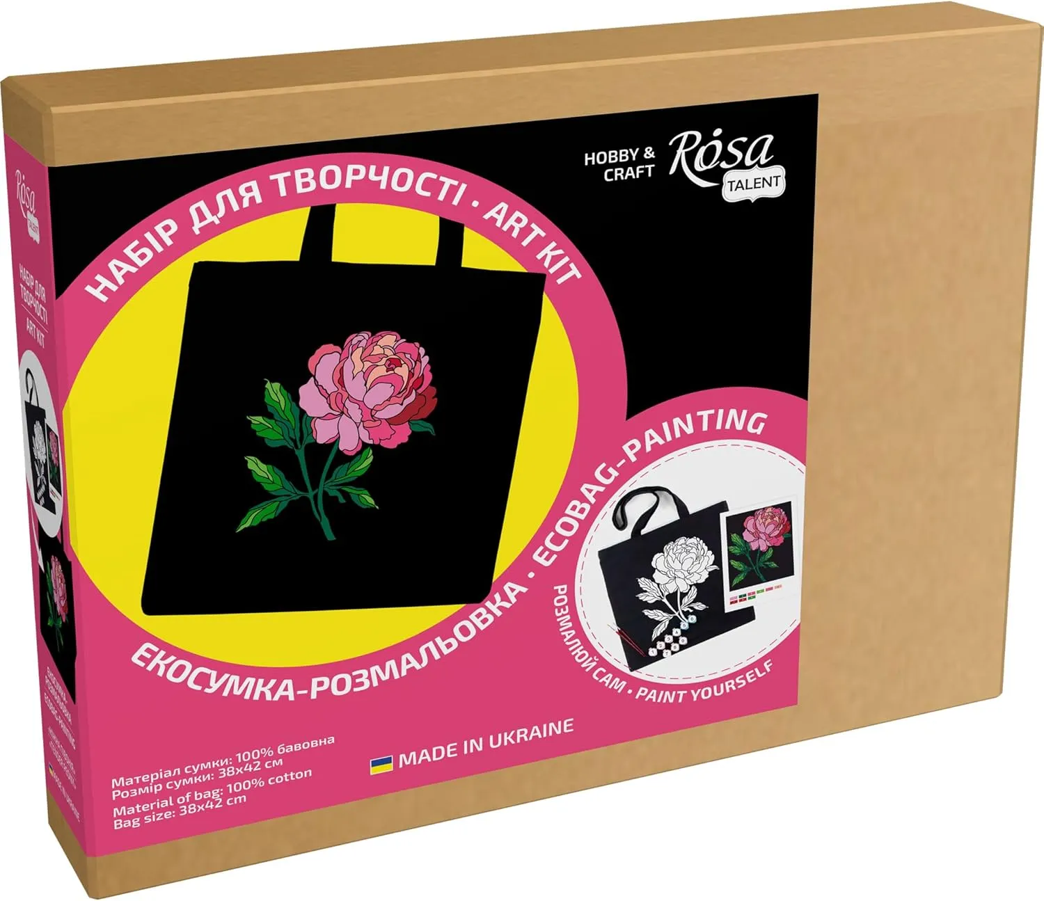 Wise Elk ROSA Talent Black Eco Bag Coloring Kit – DIY Hand-Painted Cotton Tote Bag with Acrylic Paints – Durable & Stylish Reusable Bag – Multiple Designs Available (Tender Peony)