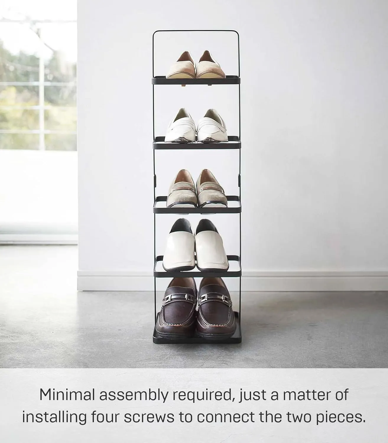 Yamazaki Home, Tall | Steel Shoe Rack, Black